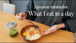 Japanese Minimalist🇯🇵 What I eat in a day Simple Recipes [upl. by Ericksen]