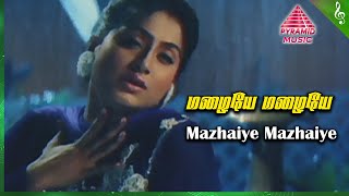 Thalaivi Movie Songs  Mazhaiye Mazhaiye Video Song  Vijayashanthi  Simran  Jatin Lalit [upl. by Carrissa]