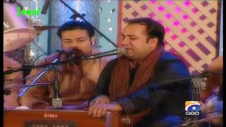 Rahat Fateh Ali Khan  Laagi Tum Se Mann Ki Lagan  A Live Concert [upl. by Sibyls301]