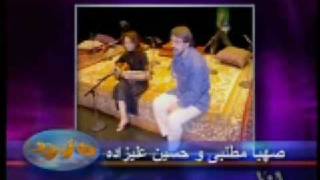 مصاحبه صهبا مطلبی، Sahba Motallebi Interview Part1،VOA [upl. by Seed184]