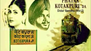 Phatak Kotakpure Da Didar Sandhu Amar Noori Remix [upl. by Lyj557]