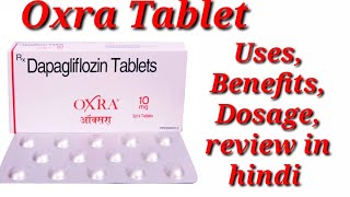 Dapagliflozin tablets 10 mg  Dapagliflozin tablets 5 mg  forxiga 10 mg in hindi Uses Side Effect [upl. by Nosral]