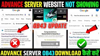 FF Advance Server  How To Download OB43 Advanced Server  Free Fire Advance Server Kaise Open Karen [upl. by Scornik]