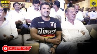 Puneeth Rajkumar In Chikkannas New Movie Bhootayyana Mommaga Ayyu Trailer Launch [upl. by Gaul]