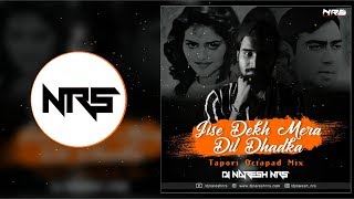 Jise Dekh Mera Dhadka  Mere College Ki ladki  Tapori Octapad Mix  DJ NARESH NRS [upl. by Hteb]