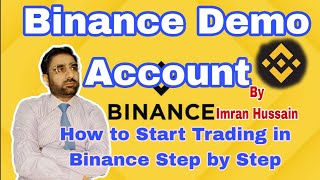 How to Create Binance Demo Account   Binance Demo Account Creation Step by Step in Urdu amp Hindi [upl. by Eudoca659]