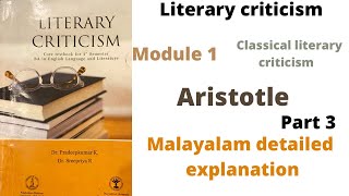 literary criticism 4th semester aristotle [upl. by Plantagenet508]