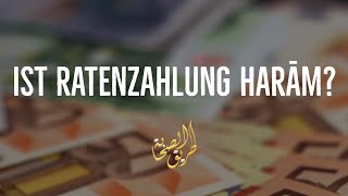 Ist Ratenzahlung Haram [upl. by Mallis339]