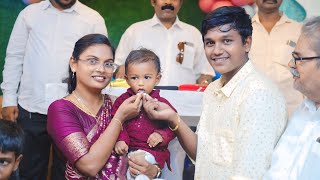 Jason Felix Kesava  1st Birthday Celebrations  Krupa Ministries Srikakulam  JoshiampLudia [upl. by Uel]