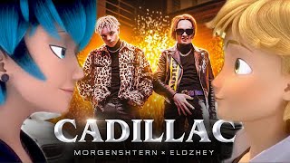 MORGENSHTERN amp Элджей  Cadillac СЛИВ КЛИПА 2020  Cadillac in english  music Miraculous Леди Баг [upl. by Rhodia25]