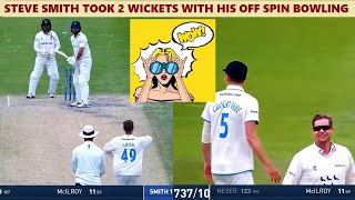 Australian Cricketer Steve Smith Took 2 Wickets While Bowling Off Spin in County Championship 2023 [upl. by Presber464]