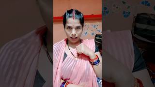 Patali kamar lambe Bal loha song viralshort funny youtubeshorts [upl. by Partan]