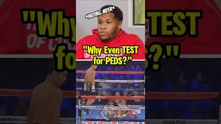 Devin Haney STILL PISSED over Ryan Garcia Loss 😱😂 ryangarcia gervontadavis boxing [upl. by Iduj]