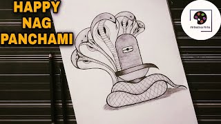 Happy Nag Panchami  Happy Nag Panchami Drawing Easy  Pencil Sketch Drawing  Step By Step [upl. by Arun323]