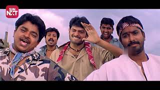 Ameerpet Ki Dhoolpet Ki Full Video Song 1080p HD II Eeswar Movie II Prabhas Sridevi [upl. by Llerrehs]