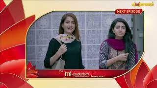 Ishq Na Kariyo Koi  Episode 10 Teaser  Hajra Yamin Rabab Hashim Noor Hassan  Express TV [upl. by Valaree]