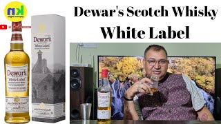 10 Things you should know about Dewars White Label Scotch Whisky ‎nilgirikashyap [upl. by Schaffer661]