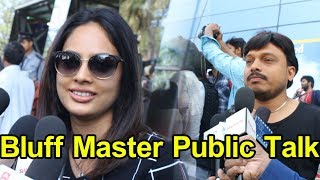 Bluff Master Movie Public Talk  Public Review  Satya Dev  Nandita Swetha  Gopi Ganesh [upl. by Nirb]