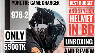 Most budget friendly beautiful helmet in BD ॥YOHE The Game Changer 9782॥ECE certified [upl. by Ennaisoj]