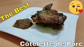 Côtelette de Porc Grillée  La Meilleure Recette  Grilled Pork Chop  The Best Recipe [upl. by Berte]