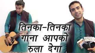 Tubelight song Tinka Tinka singer Jubin Nautiyal talks about the song  FilmiBeat [upl. by Aluor]