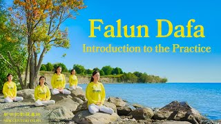 Falun Dafa Introduction to the Practice｜MultiLanguage Subtitles [upl. by Ajnin]