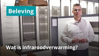 Wat is infrarood verwarming Infrarood verwarming installeren [upl. by Yesrej]