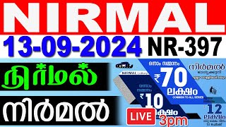 KERALA LOTTERY NIRMAL NR397 LIVE LOTTERY RESULT TODAY 13092024KERALA LOTTERY LIVE RESULT [upl. by Ibrab842]