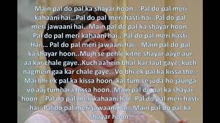 Main Pal Do Pal Ka Shayar Hoon song Lyrics [upl. by Britta908]