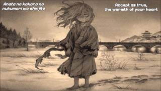 Fujiko Hemming  Make it Home Monster Soundtrack Ending 2 OST II Romaji amp English Lyrics [upl. by Esnahc365]