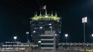 F1 Bahrain 2024  National Anthem of the Kingdom of Bahrain [upl. by Ecarg]