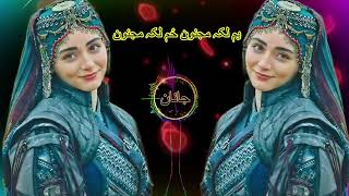 Yam Laka Majnoon  Poshto Song  Viral Tiktok Song zan ba de bolam poshto song [upl. by Gnud693]