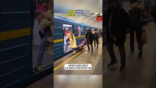 Man Intentionally Pushed Little Girls Trolley to Get Metro [upl. by Volney]