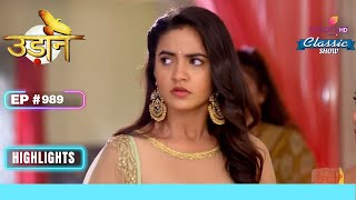 Holi के लिए Imli के घर पहुंचे ParthTeni  Udann Sapnon Ki  उड़ान सपनों की  Highlight  Ep 989 [upl. by Denyse]