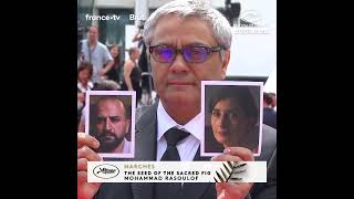 Mohammad Rasoulof en bas des marches du Festival de Cannes 2024 [upl. by Erehs]