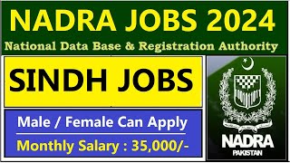 Nadra Jobs 2024  Walk in Test Interview  Junior Executive [upl. by Salkcin940]