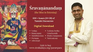 Upanyasam on Kurai Ondrum Illai by SriDushyanth Sridhar [upl. by Ole]