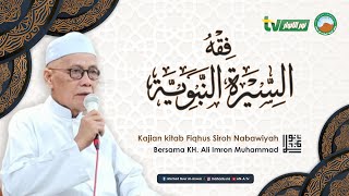 🔴41 Agus Ahmad  Badal Kajian Siang Fiqih Siroh Nabawiyah [upl. by Akimaj]