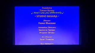 THE HUNCHBACK OF NOTRE DAME II2002 UK END CREDITS [upl. by Mackenzie991]