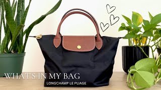 What’s In My Bag  Longchamp Le Pliage Small [upl. by Jerrold]