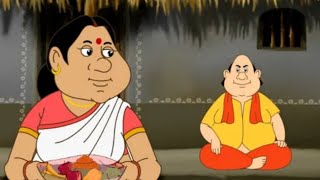 সেরা সুন্দরী  Gopal Bhar  Episode 1021 [upl. by Ayidan]