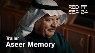 Aseer Memory  ذاكرة عسير  Trailer [upl. by Rialcnis]