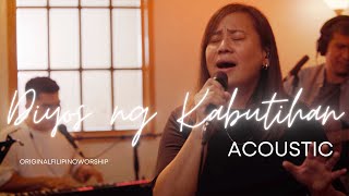 Diyos Ng Kabutihan Acoustic  Original Filipino Worship [upl. by Ethyl232]