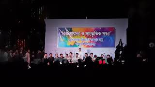 আলগা করো গো খোপার বাঁধন  Alga koro go Khopar badhon  Qawali [upl. by Debbie]