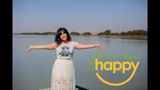 Hanane Amjad  Be Happy EXCLUSIVE Video  حنان أمجد [upl. by Gnen]