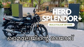 Hero splendor plus  bs6  Malayalam review  piston boys  2024 model [upl. by Griffith]