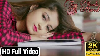 Ekk Samay Mai To Tere Dil Se  Tujhe Dekhe Bina Chain Kabhi Bhi Nahi Aata  College Affair Love  HD [upl. by Izak746]