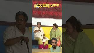 pairy hildy c🤣🤣new stage drama funny clipstagedrama shortfeed comedy viralvideo pakistan [upl. by Annalla]