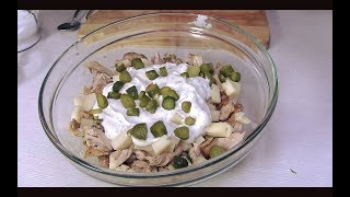 Insalata di Pollo con Salsa allo Yogurt Greco [upl. by Bonneau]