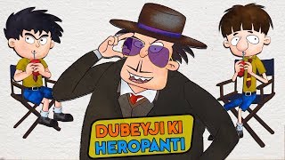 Dubeyji Ki Heropanti  Bandbudh Aur Budbak New Episode  Funny Hindi Cartoon For Kids [upl. by Faria]